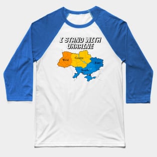 I STAND WITH UKRAINE Baseball T-Shirt